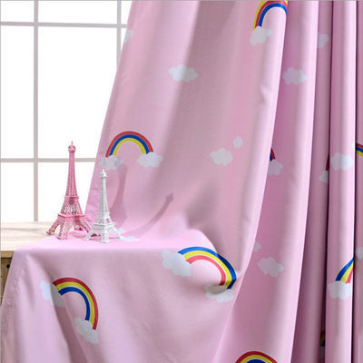 Kids blackout curtains