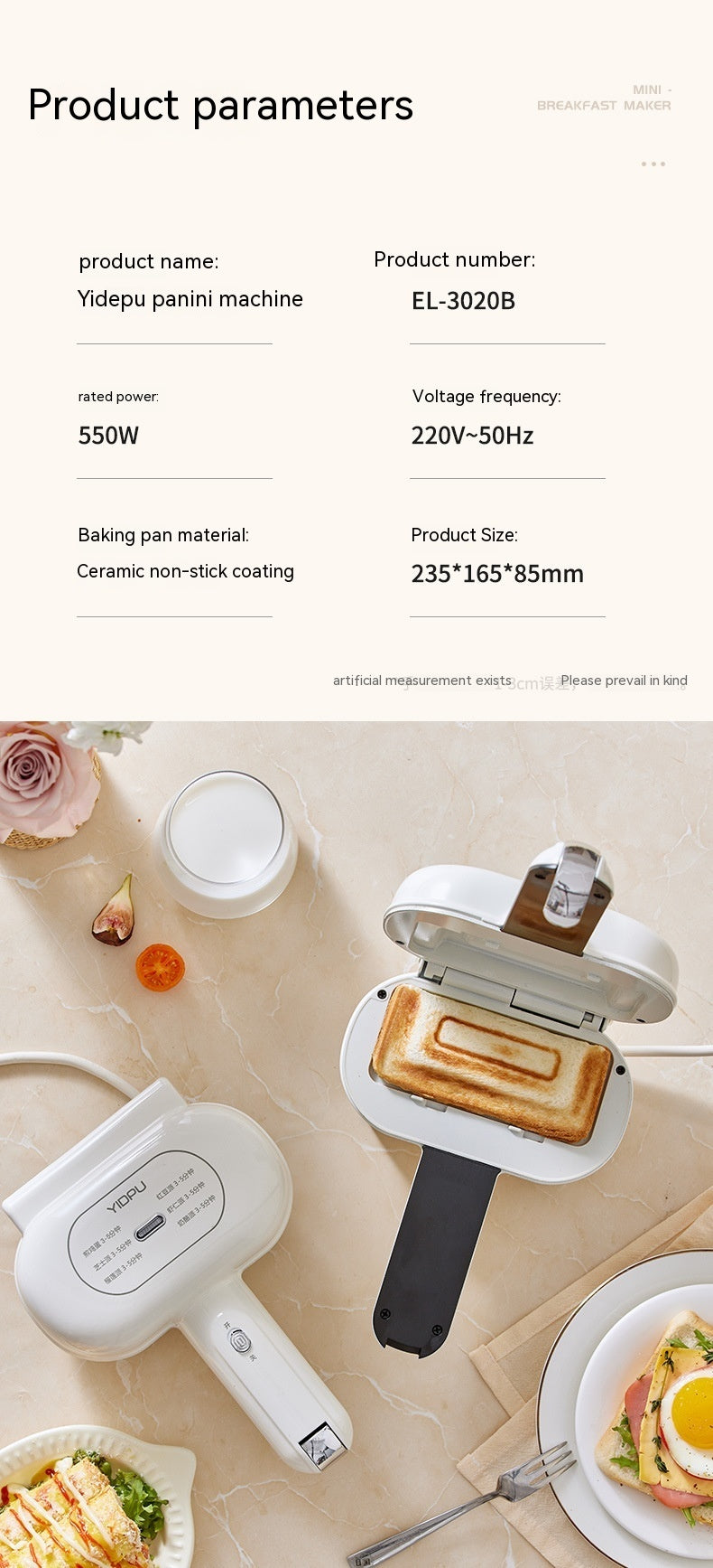 Compact Sandwich Toaster
