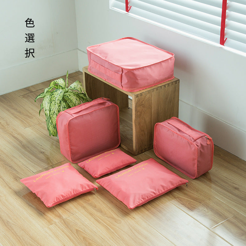 Travel Underwear Packing Bags