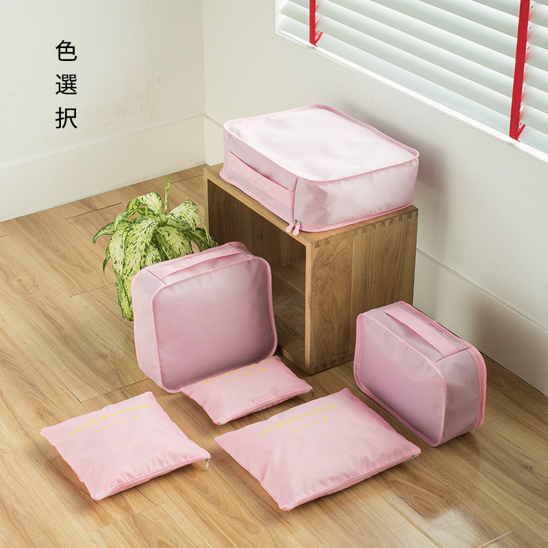 Travel Underwear Packing Bags