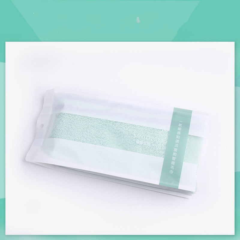 Household Face Cleansing Towel

Soft Reusable Skincare Towel