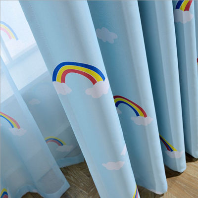 Kids blackout curtains

