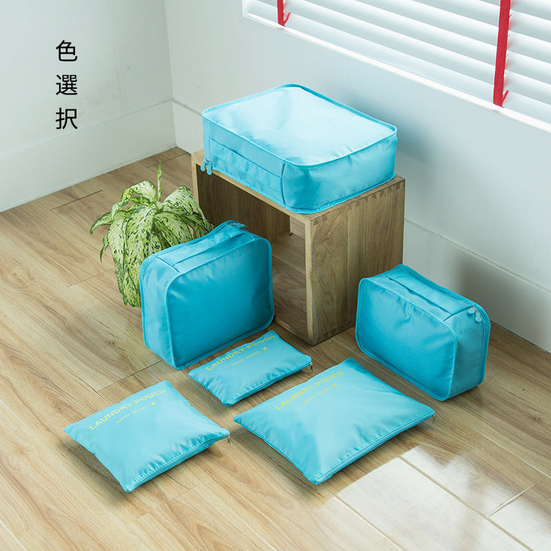 Travel Underwear Packing Bags