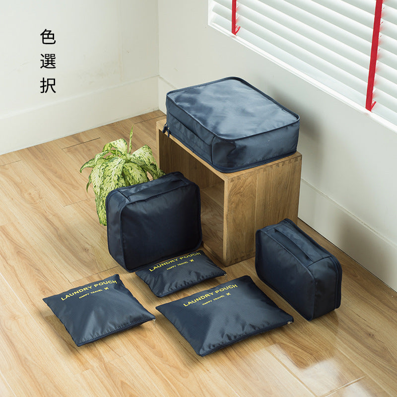 Travel Underwear Packing Bags