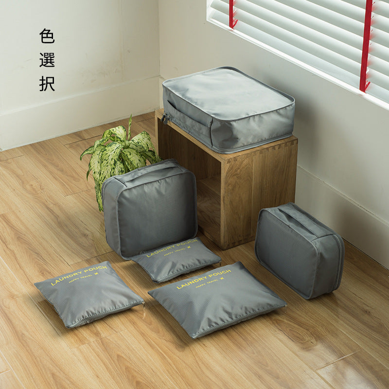 Travel Underwear Packing Bags