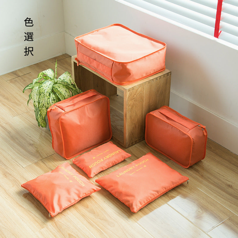 Travel Underwear Packing Bags