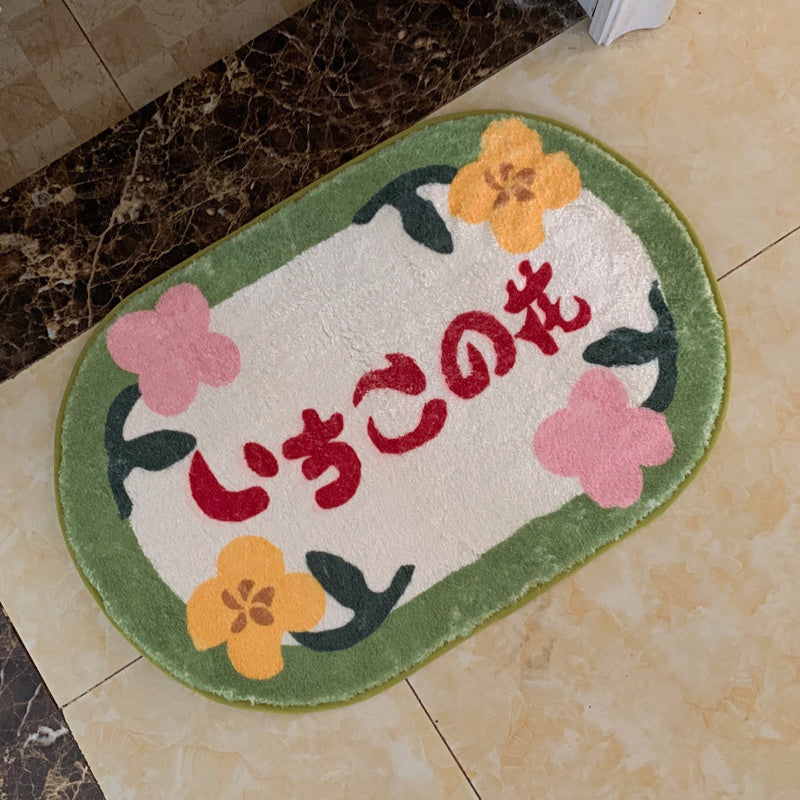 Bathroom absorbent mat

