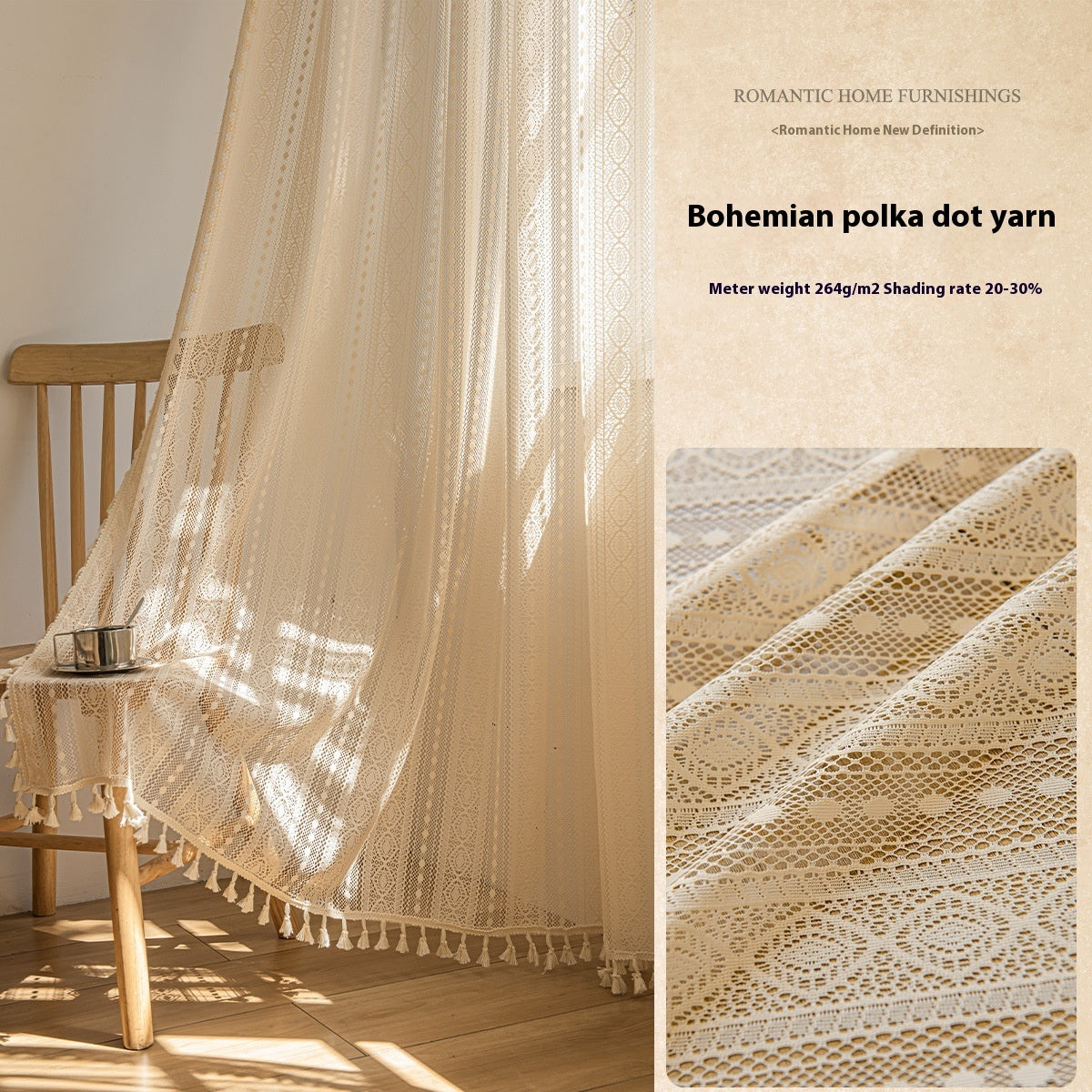 Multi-purpose Curtain for Doors and Windows

